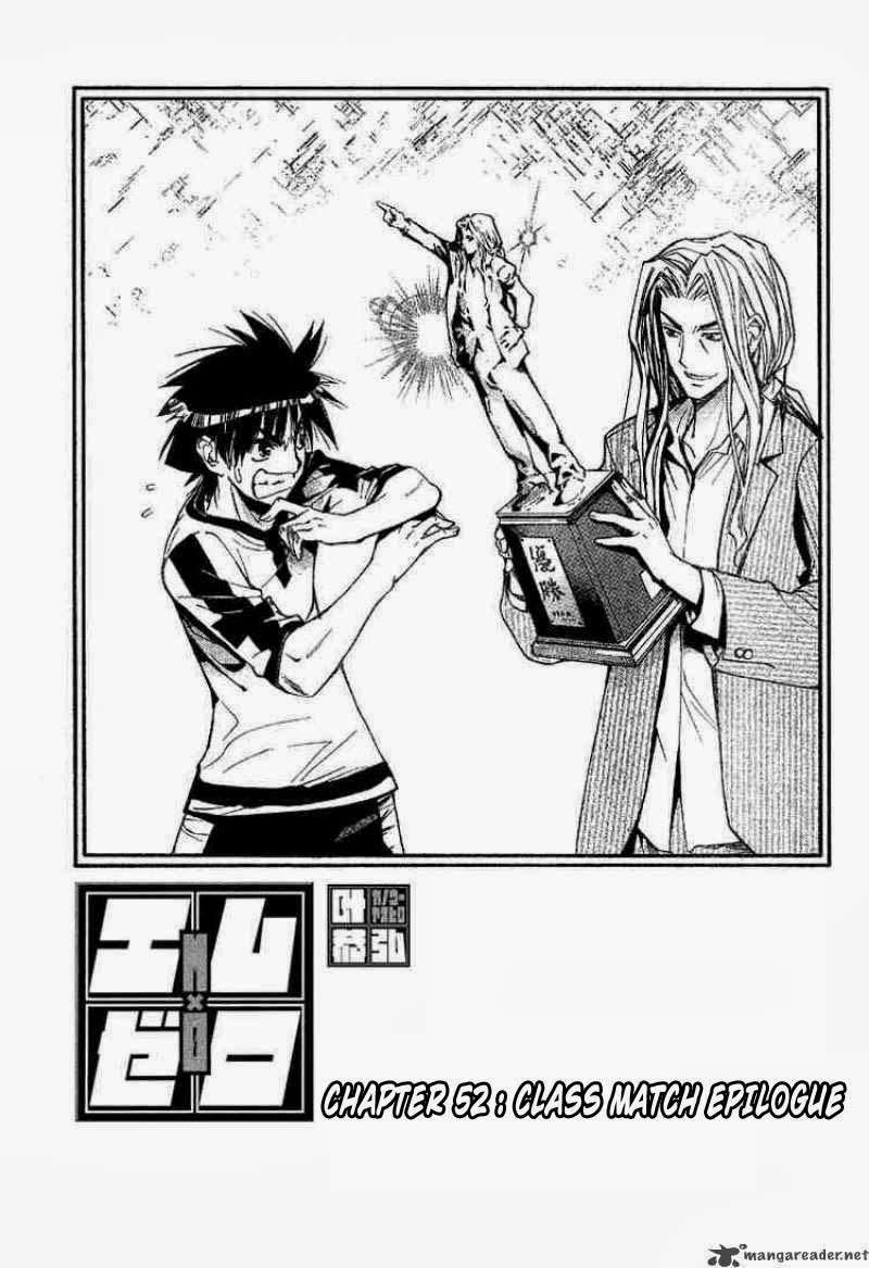 Mx0 Chapter 52 - halaman 3
