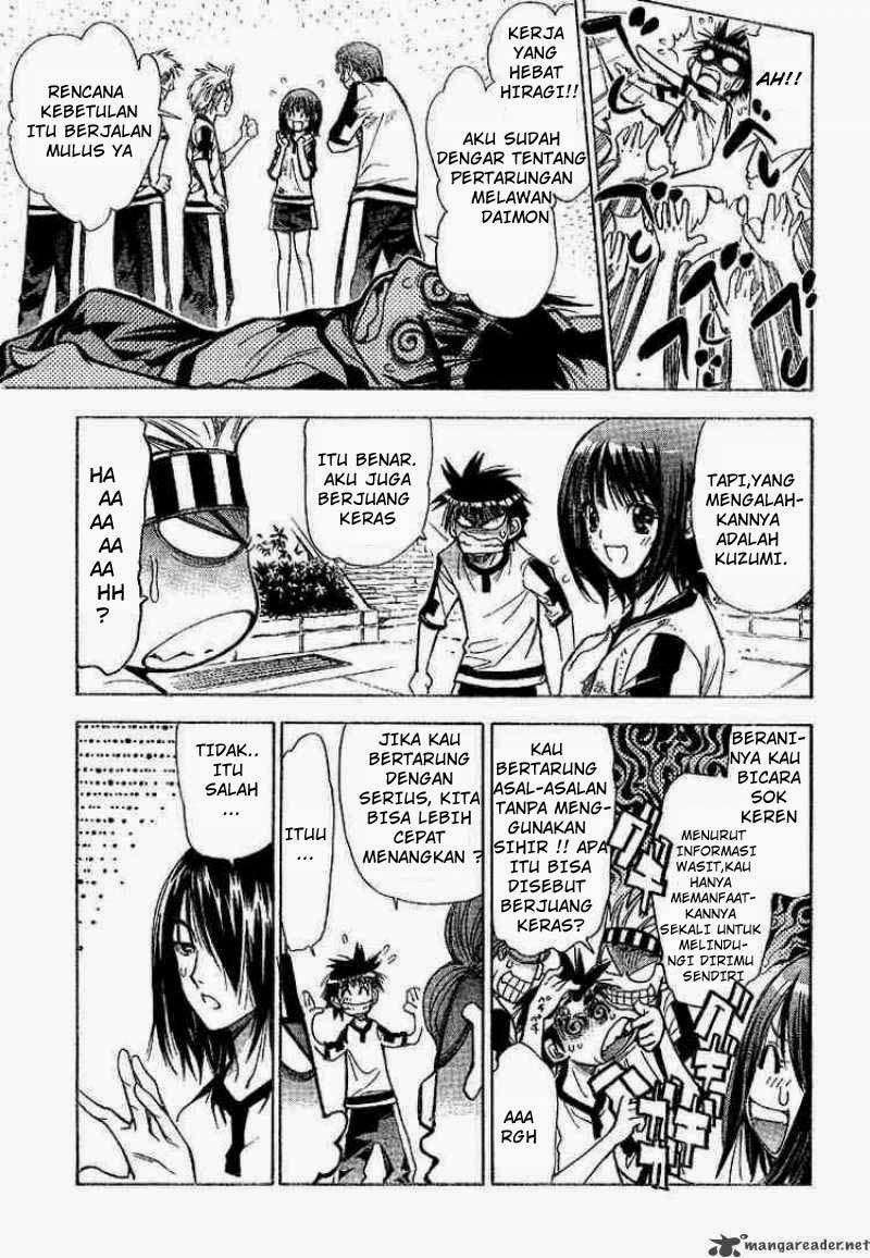 Mx0 Chapter 52 - halaman 5