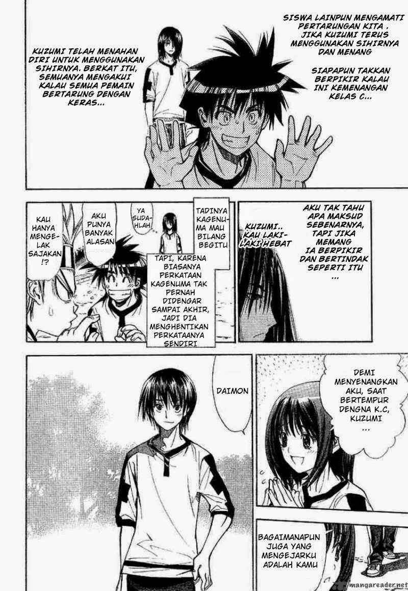 Mx0 Chapter 52 - halaman 6
