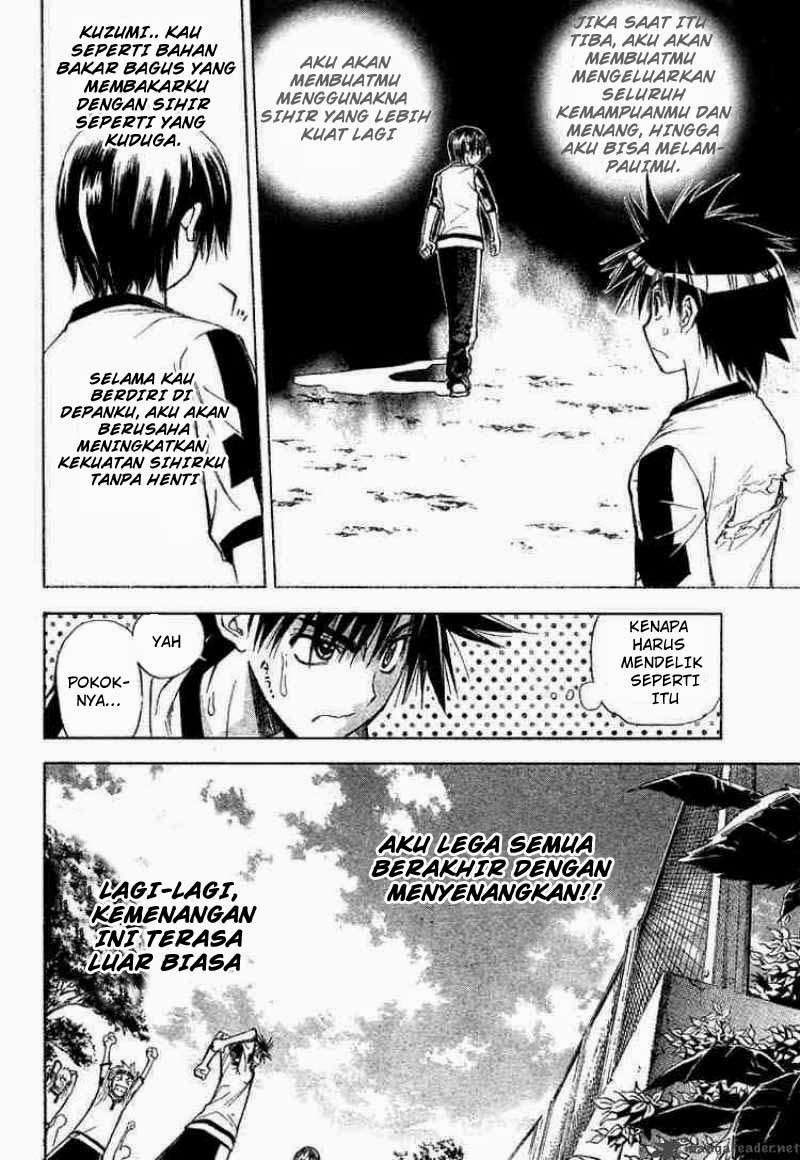 Mx0 Chapter 52 - halaman 8