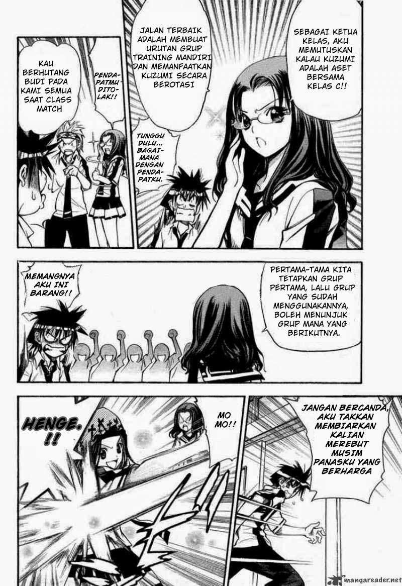 Mx0 Chapter 53 - halaman 12