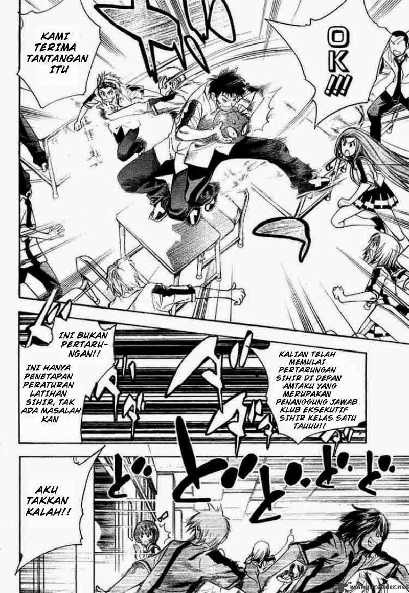 Mx0 Chapter 53 - halaman 14