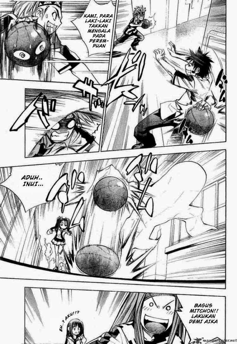 Mx0 Chapter 53 - halaman 15