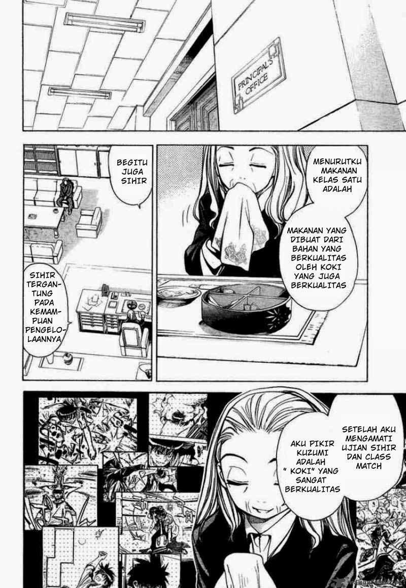 Mx0 Chapter 53 - halaman 4