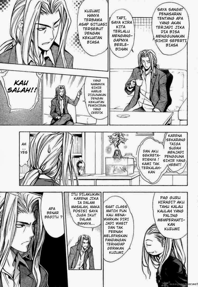Mx0 Chapter 53 - halaman 5