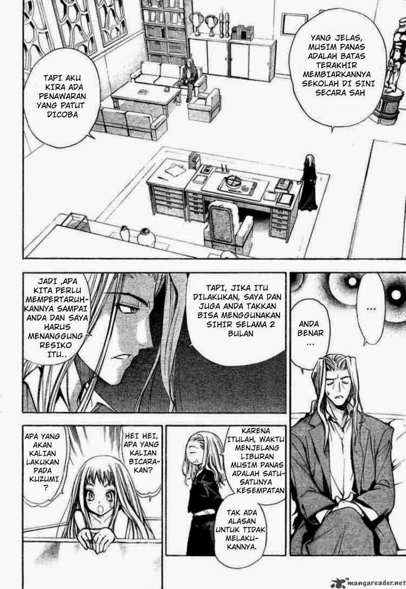 Mx0 Chapter 53 - halaman 6
