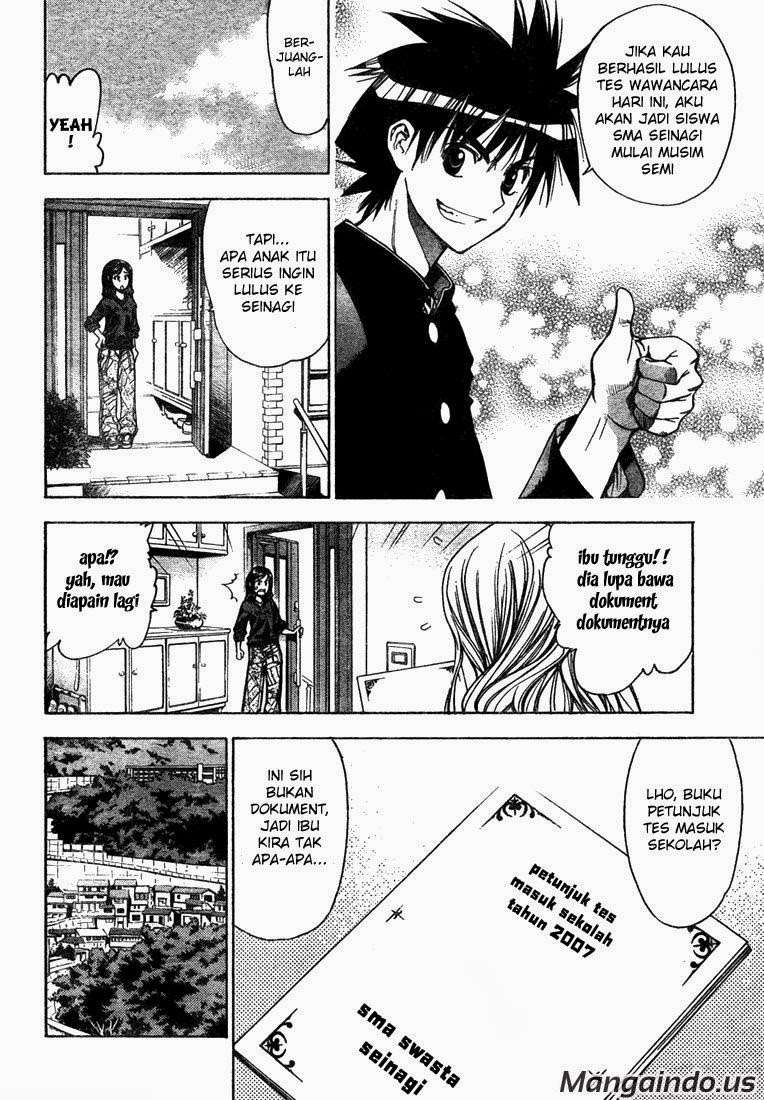 Mx0 Chapter 54 - halaman 12