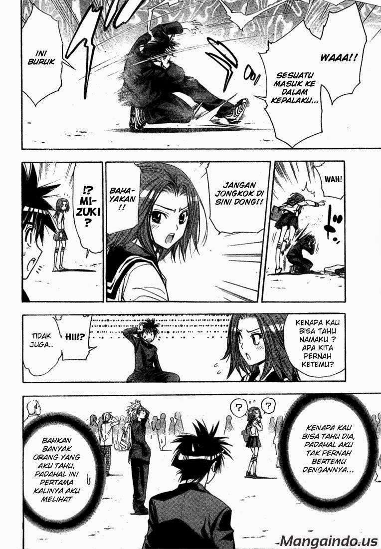 Mx0 Chapter 54 - halaman 14
