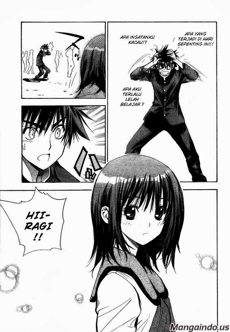 Mx0 Chapter 54 - halaman 15