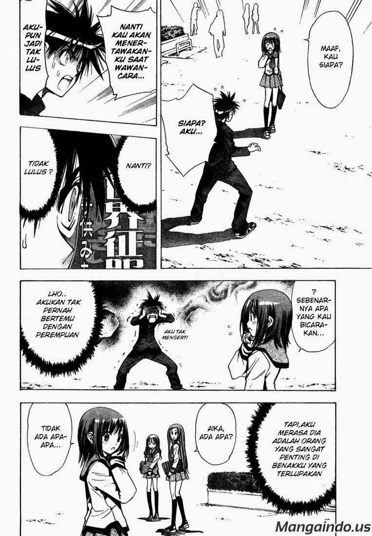 Mx0 Chapter 54 - halaman 16