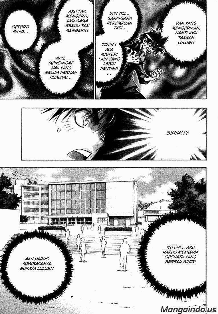 Mx0 Chapter 54 - halaman 17