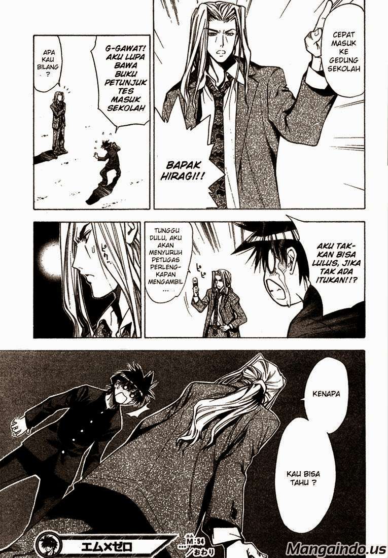 Mx0 Chapter 54 - halaman 19