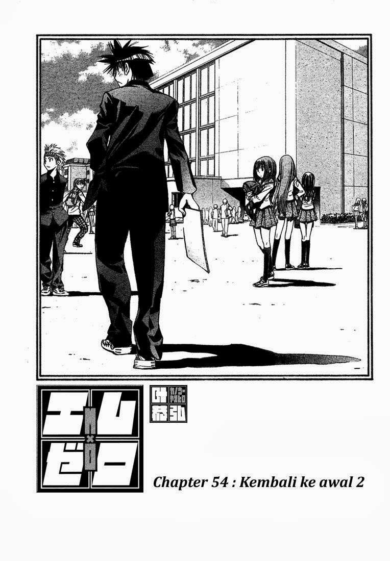 Mx0 Chapter 54 - halaman 3