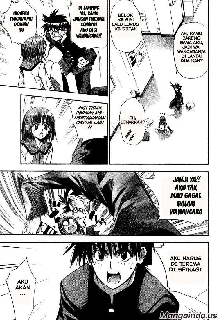Mx0 Chapter 55 - halaman 13