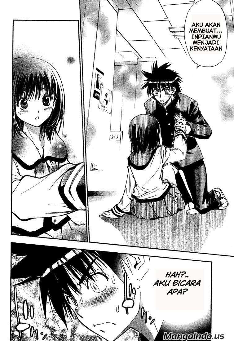Mx0 Chapter 55 - halaman 14