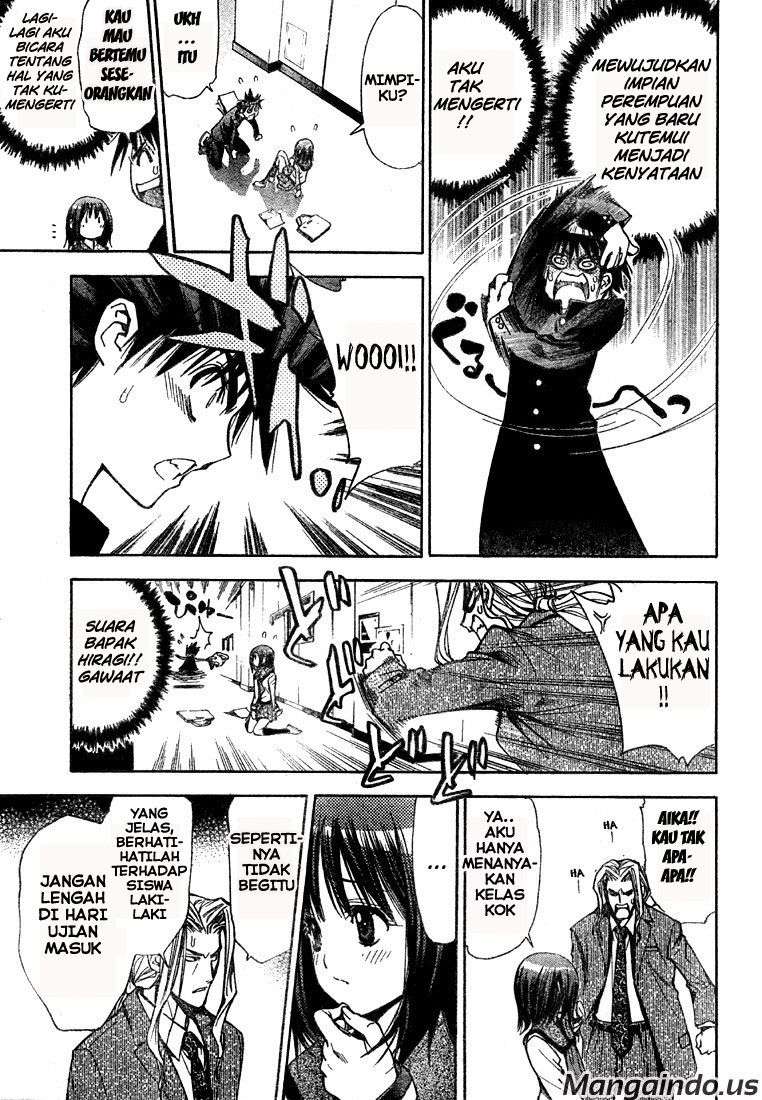 Mx0 Chapter 55 - halaman 15