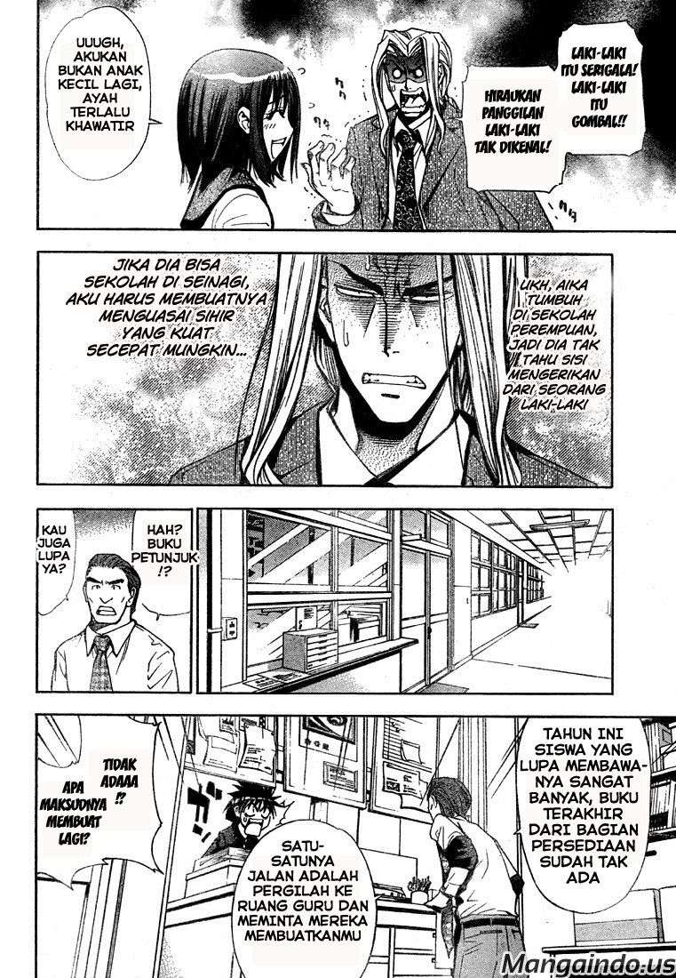 Mx0 Chapter 55 - halaman 16