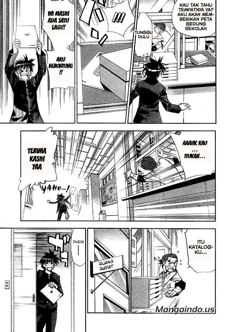 Mx0 Chapter 55 - halaman 17