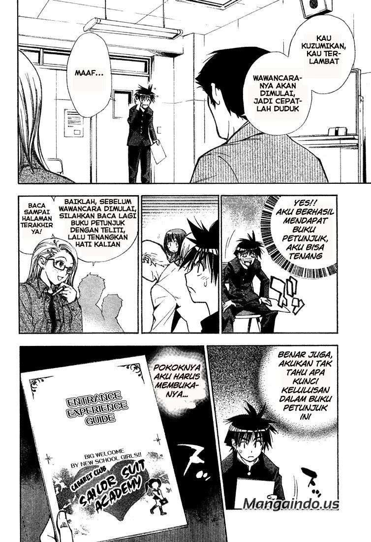 Mx0 Chapter 55 - halaman 18