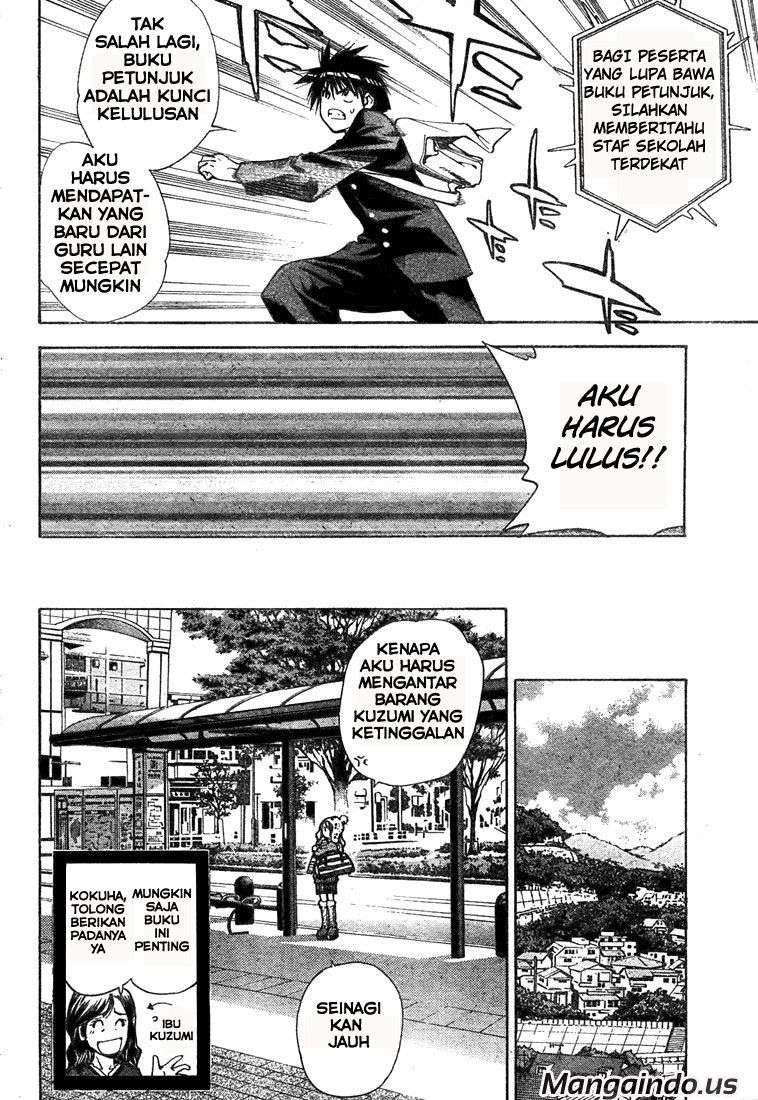 Mx0 Chapter 55 - halaman 6