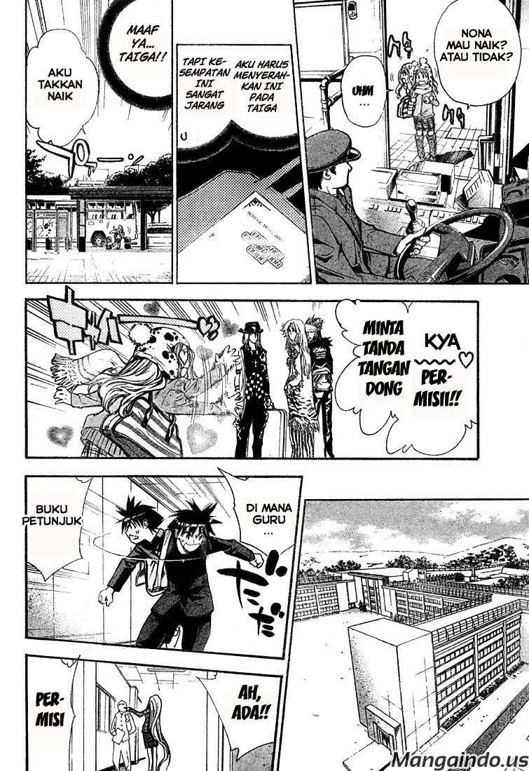 Mx0 Chapter 55 - halaman 8
