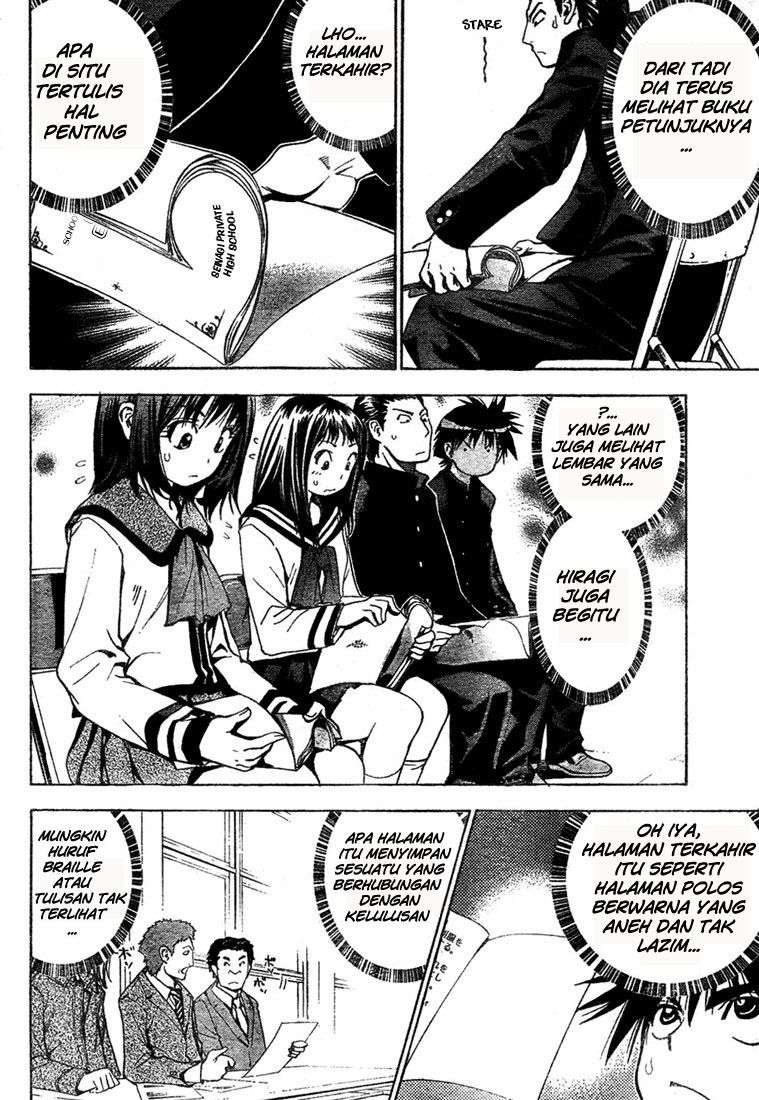 Mx0 Chapter 56 - halaman 10