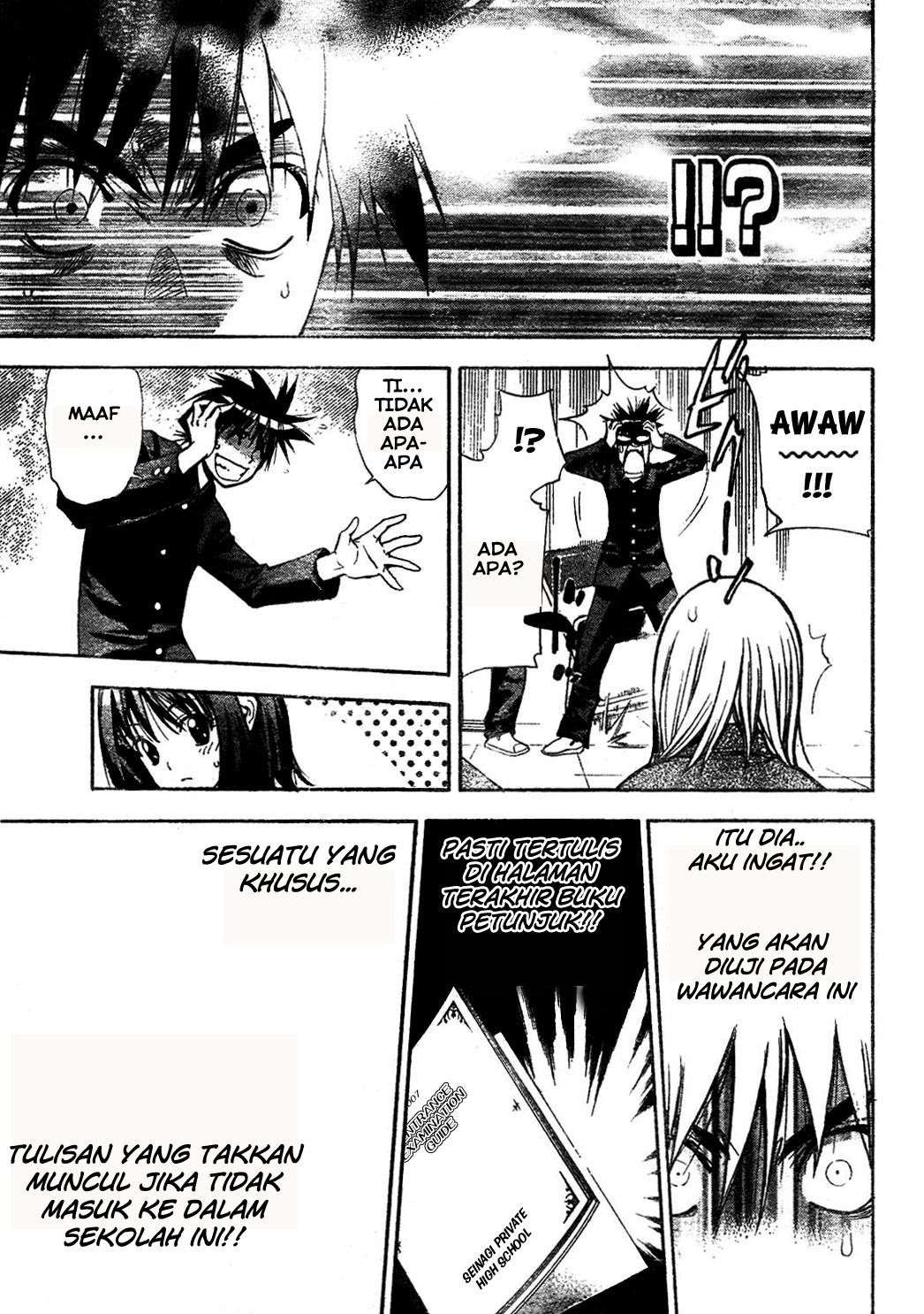 Mx0 Chapter 56 - halaman 11