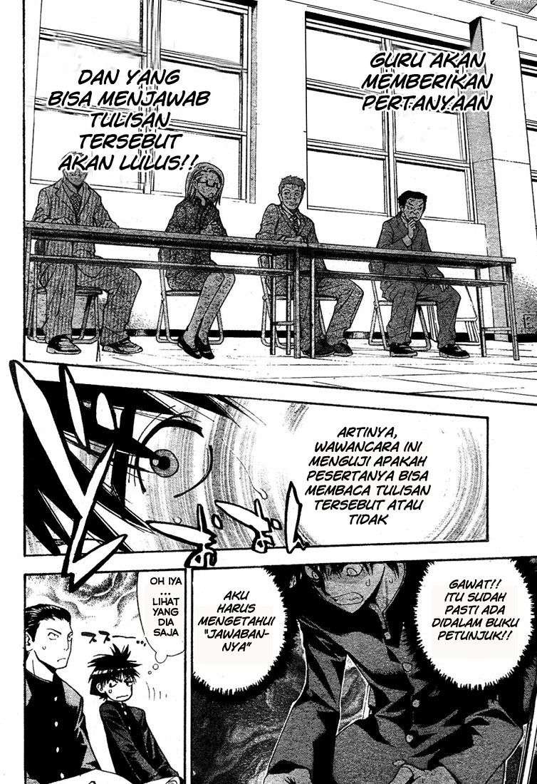 Mx0 Chapter 56 - halaman 12