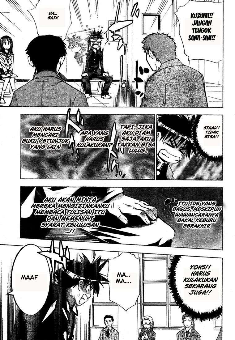 Mx0 Chapter 56 - halaman 13