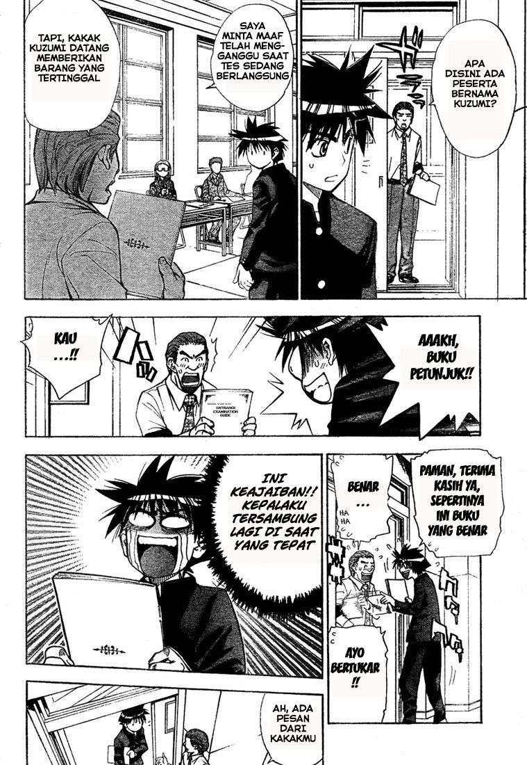 Mx0 Chapter 56 - halaman 14