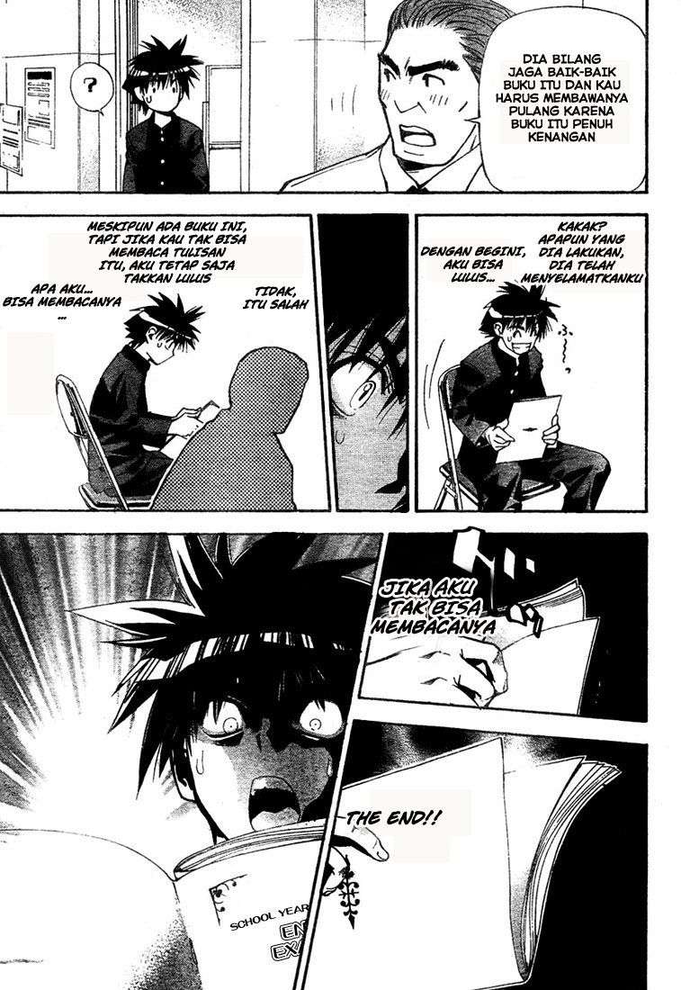 Mx0 Chapter 56 - halaman 15