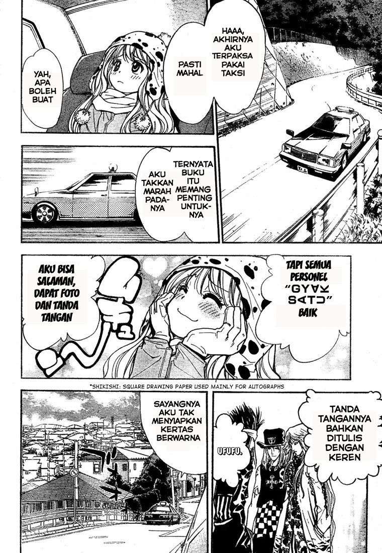 Mx0 Chapter 56 - halaman 16