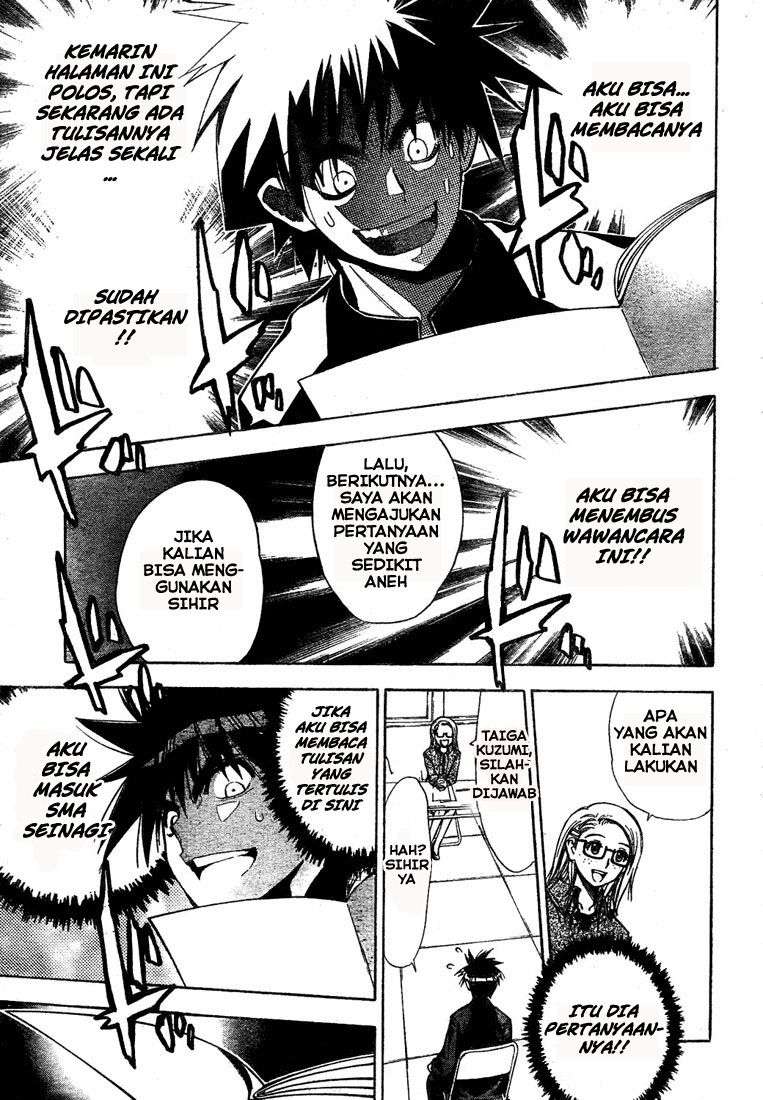 Mx0 Chapter 56 - halaman 17