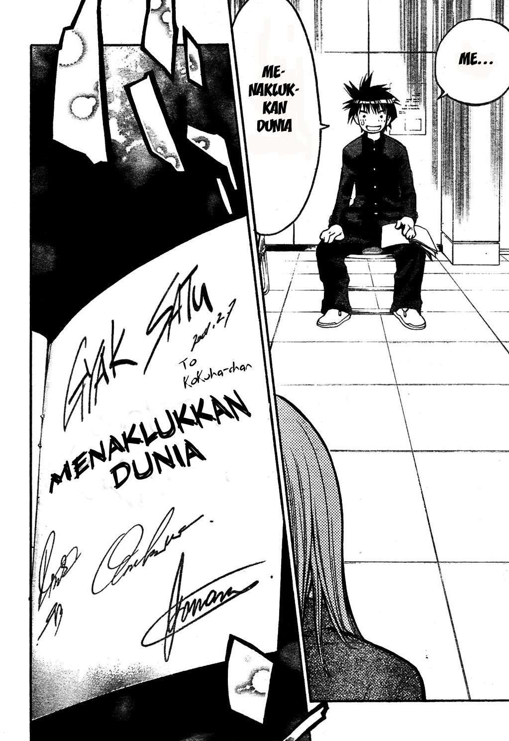 Mx0 Chapter 56 - halaman 18