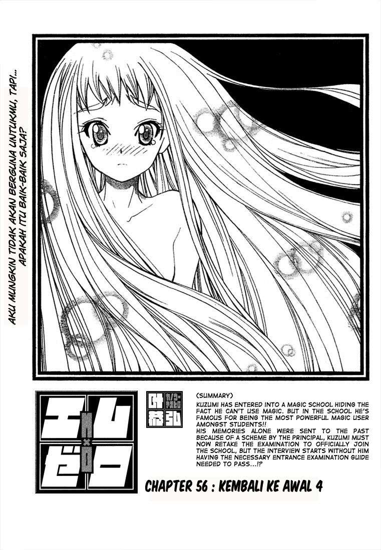 Mx0 Chapter 56 - halaman 3