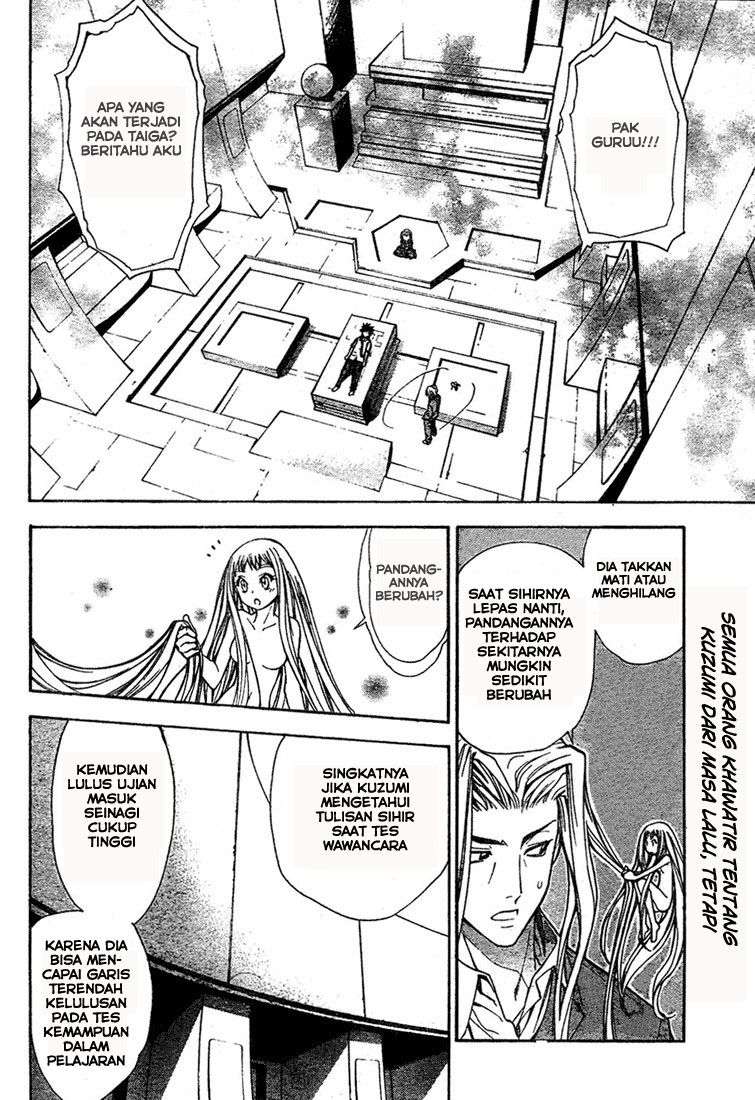 Mx0 Chapter 56 - halaman 4