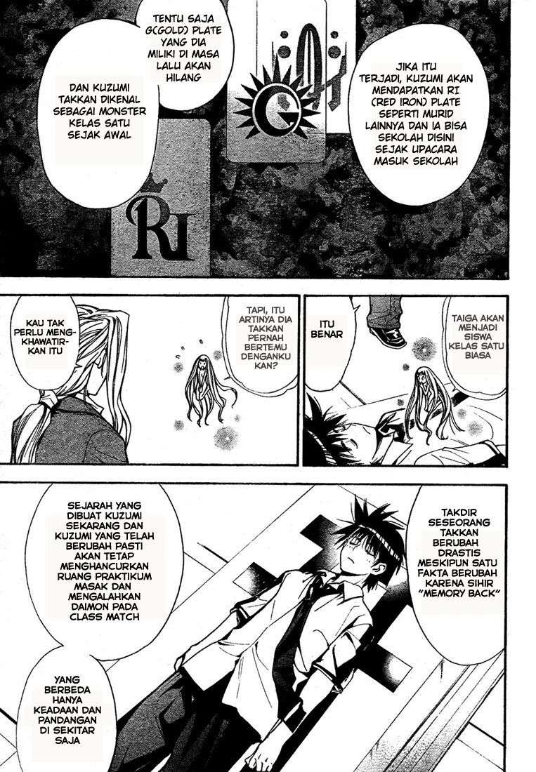Mx0 Chapter 56 - halaman 5