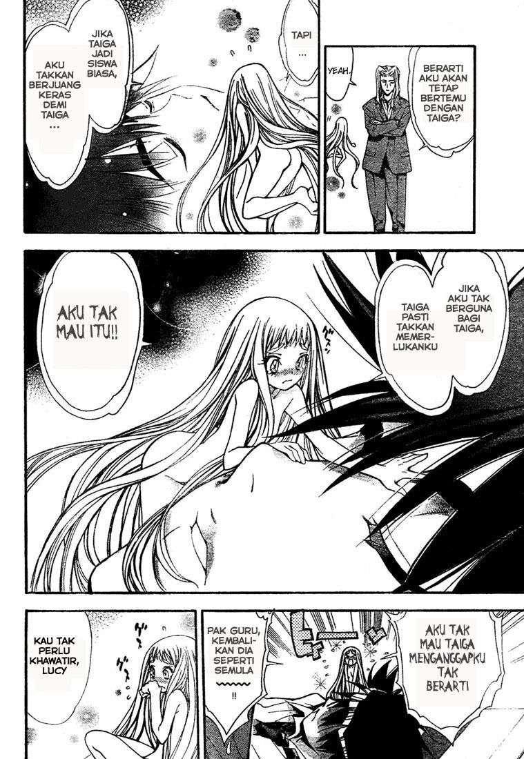 Mx0 Chapter 56 - halaman 6