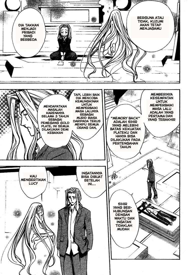 Mx0 Chapter 56 - halaman 7
