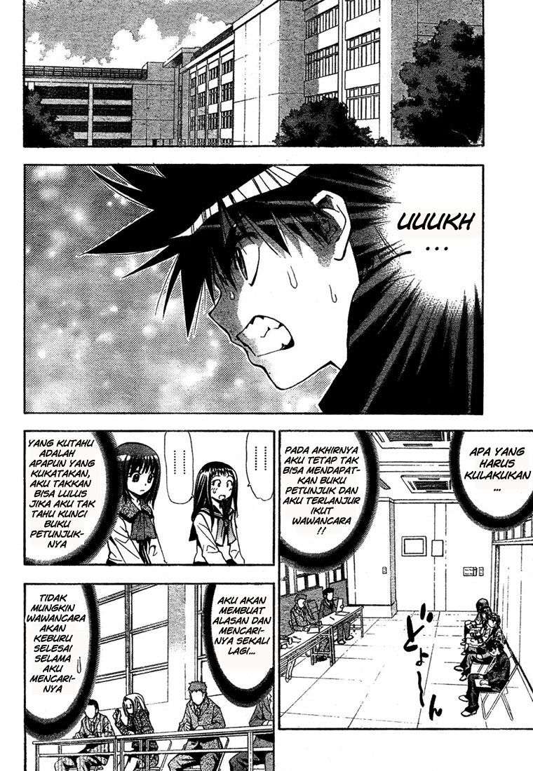 Mx0 Chapter 56 - halaman 8
