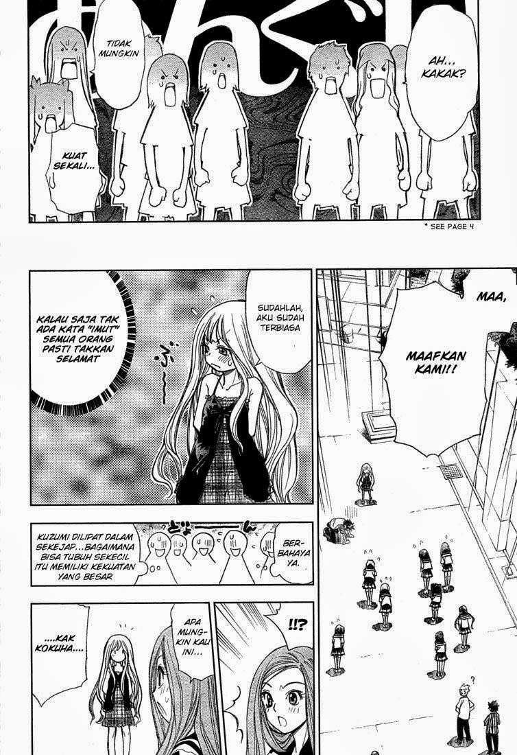 Mx0 Chapter 58 - halaman 12