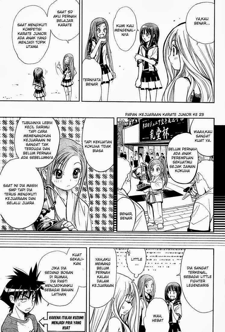 Mx0 Chapter 58 - halaman 13