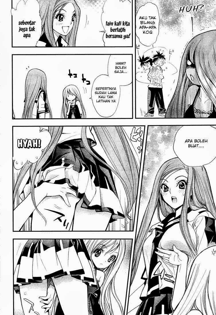 Mx0 Chapter 58 - halaman 14