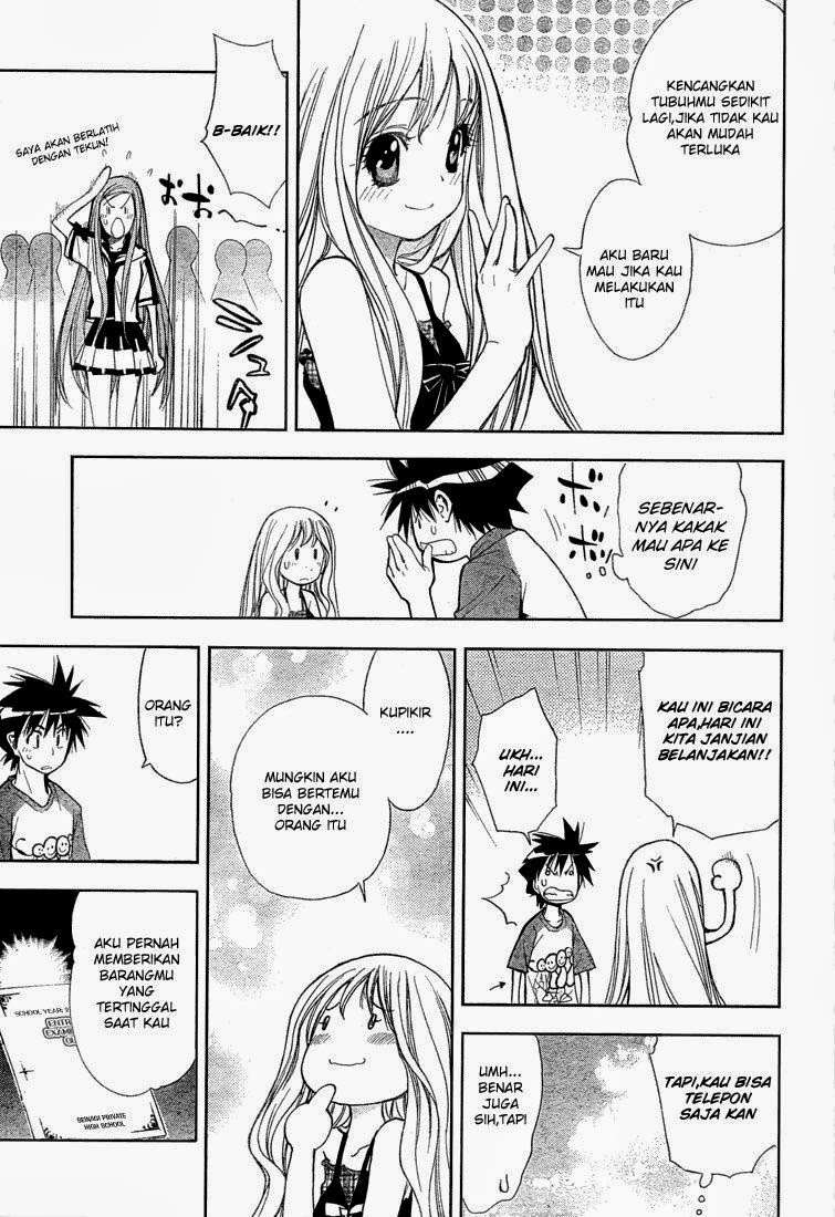 Mx0 Chapter 58 - halaman 15