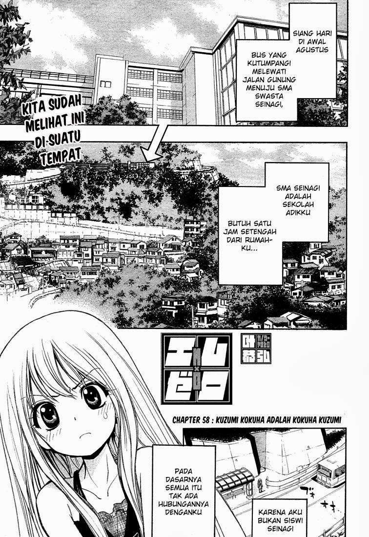 Mx0 Chapter 58 - halaman 3