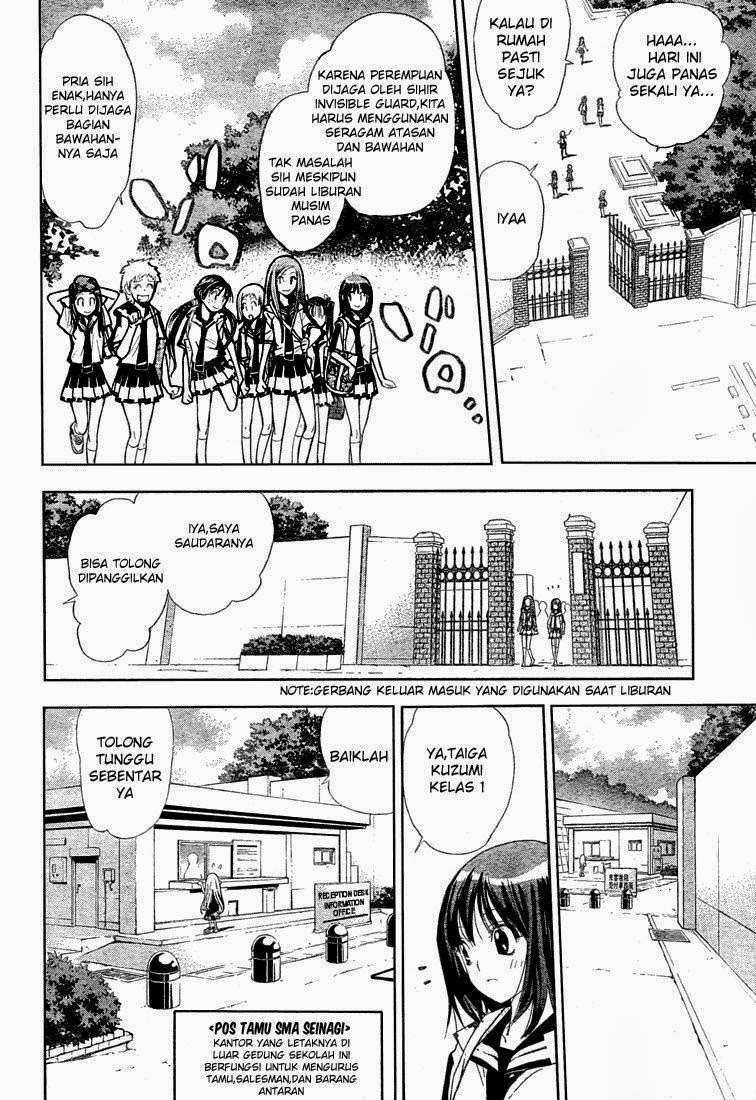 Mx0 Chapter 58 - halaman 4