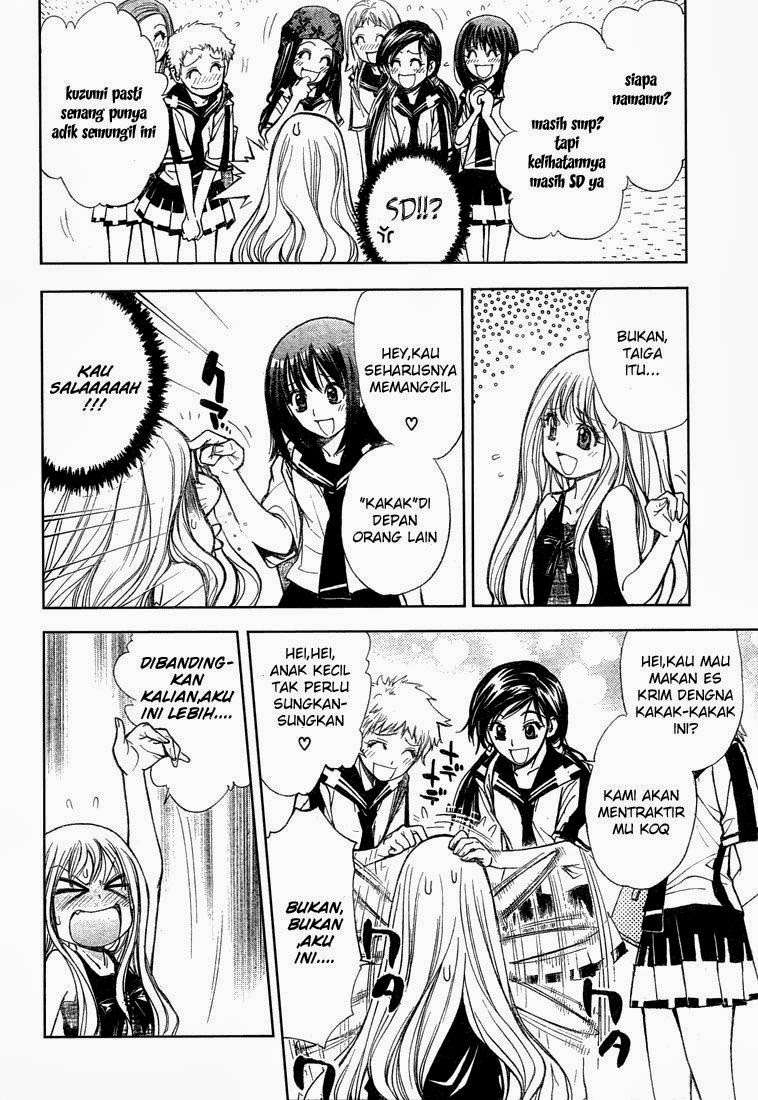 Mx0 Chapter 58 - halaman 6