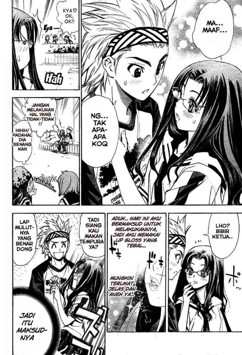 Mx0 Chapter 59 - halaman 12