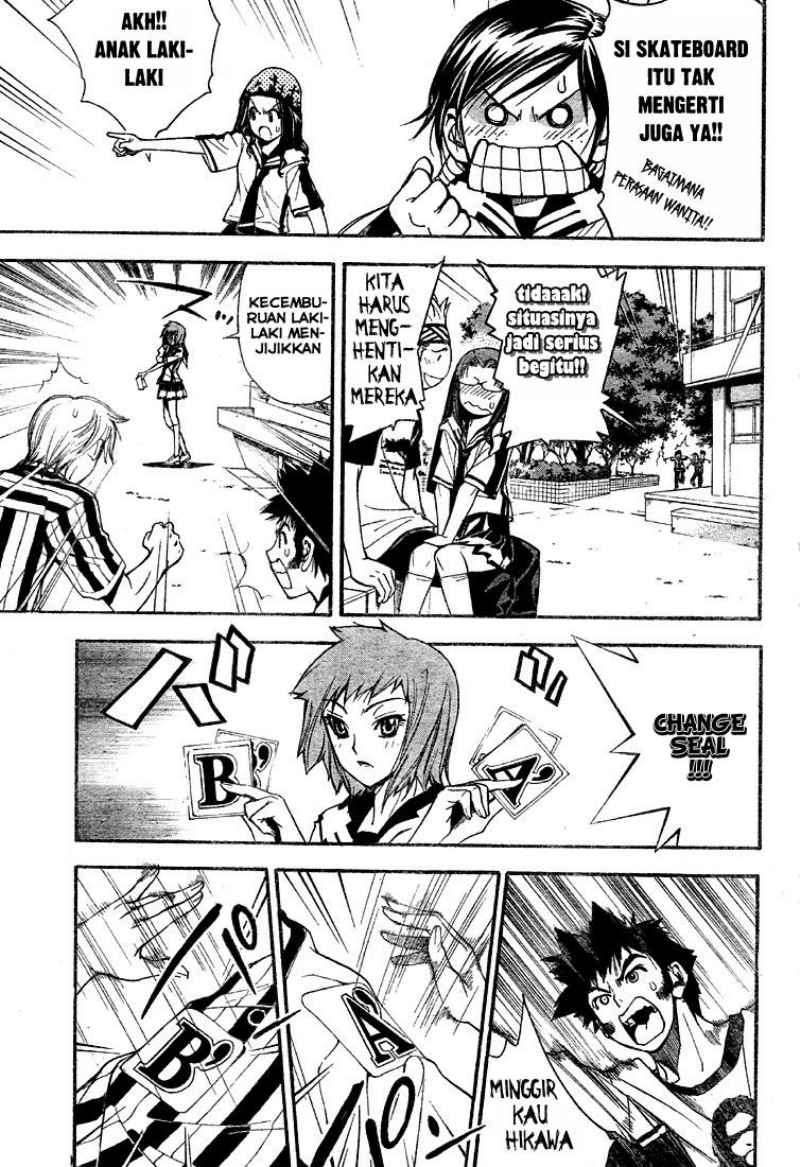 Mx0 Chapter 59 - halaman 13