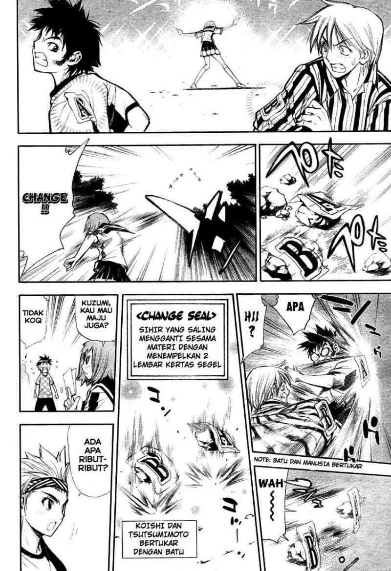 Mx0 Chapter 59 - halaman 14